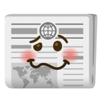 emoji/newspaper